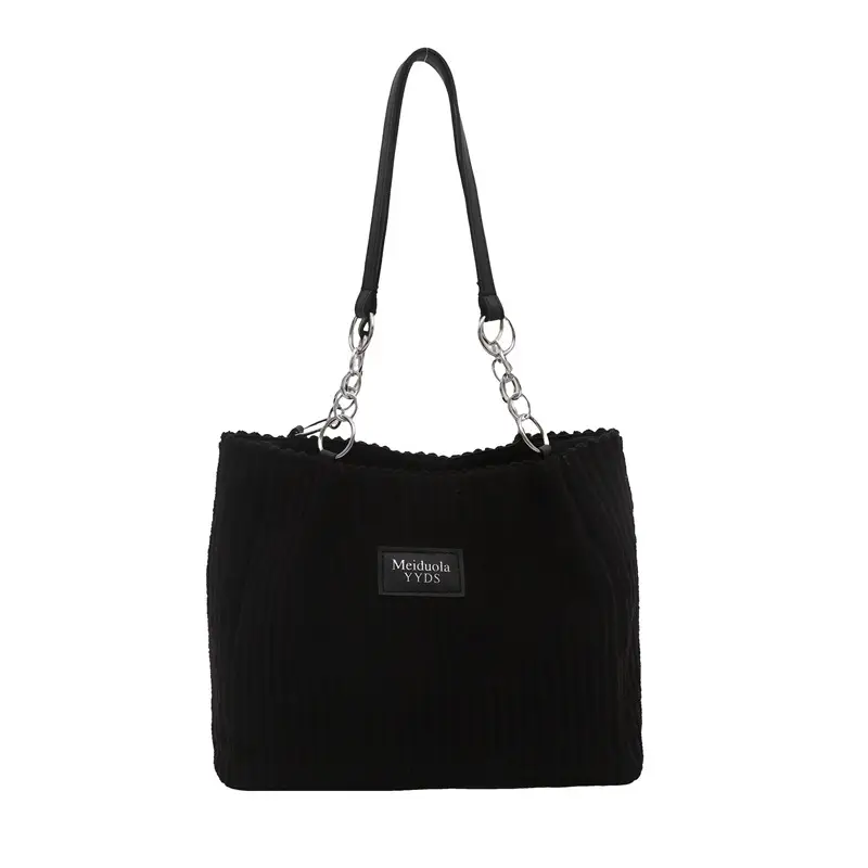 Women's Fleece Chain Shoulder Bag 2024 Brown Beige - Image 3