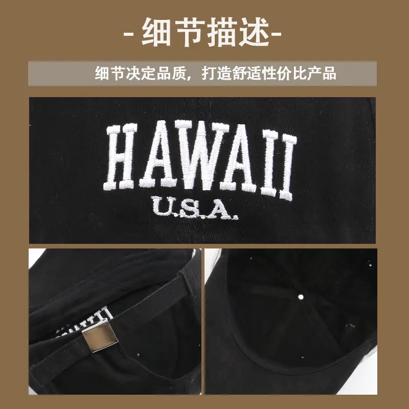 Hawaii USA Embroidered Baseball Cap for Men Women - Image 11