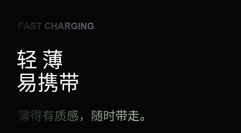 Cross-border Magsafe magnetic wireless charging treasure 10000 mA super fast charging ultra-thin mobile power logo — feature 14