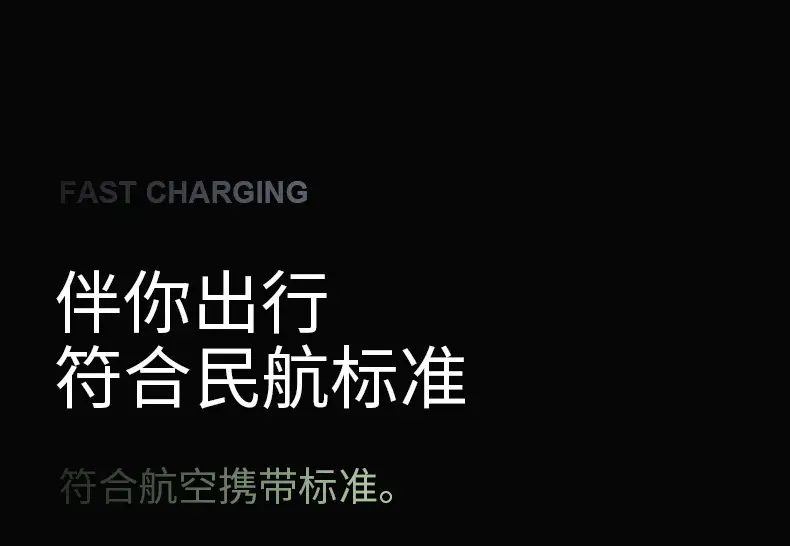 Cross-border Magsafe magnetic wireless charging treasure 10000 mA super fast charging ultra-thin mobile power logo — feature 26