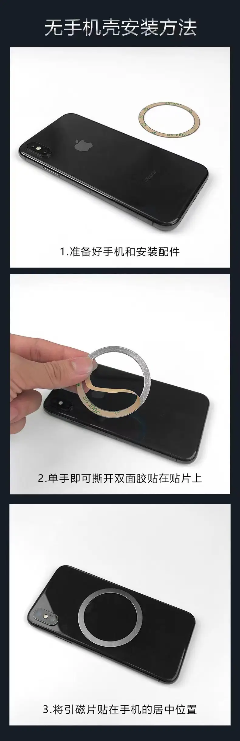 Cross-border Magsafe magnetic wireless charging treasure 10000 mA super fast charging ultra-thin mobile power logo — feature 37