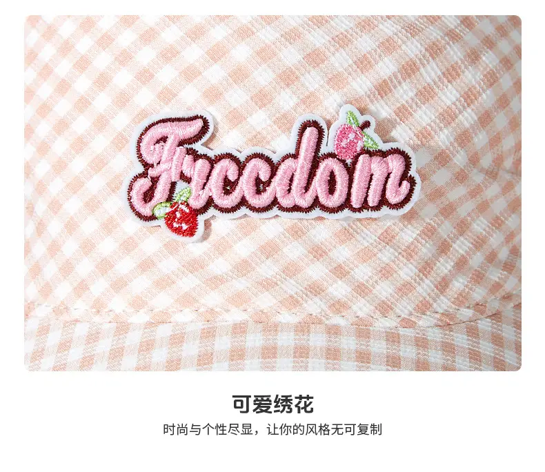 Light Sun Hat with Embroidered Name for Men Women — feature 8