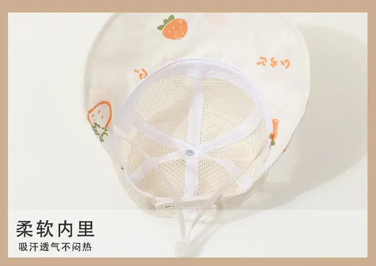 Baby Pink Mesh Sun Hat for Boys Girls Summer — feature 10