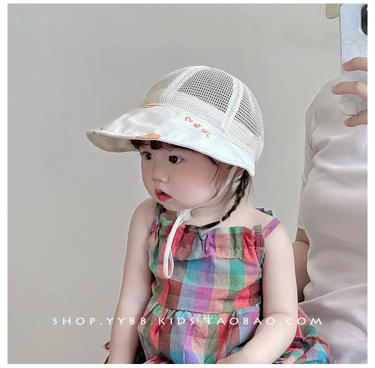 Baby Pink Mesh Sun Hat for Boys Girls Summer — feature 8