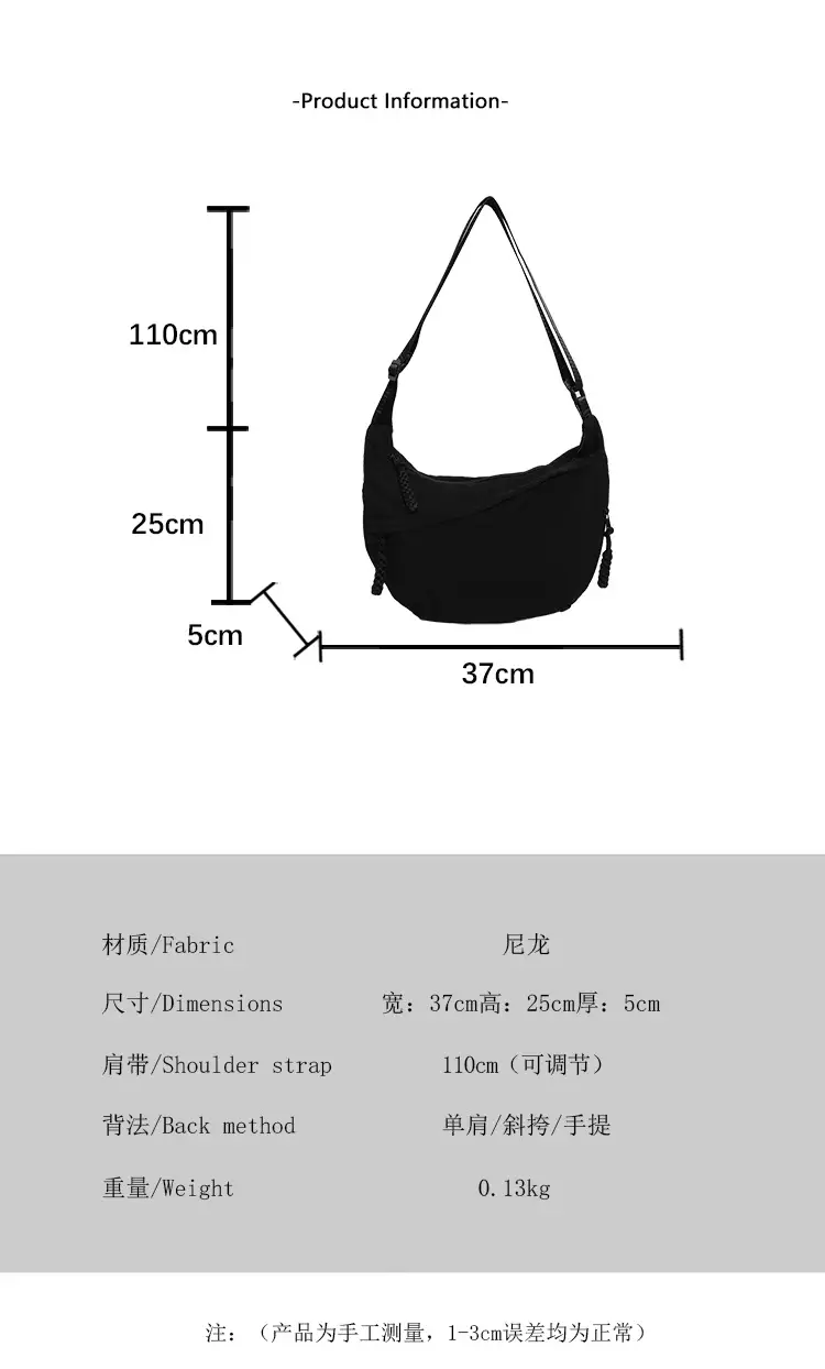 Black Japanese Style Crossbody Bag for Girls — feature 1