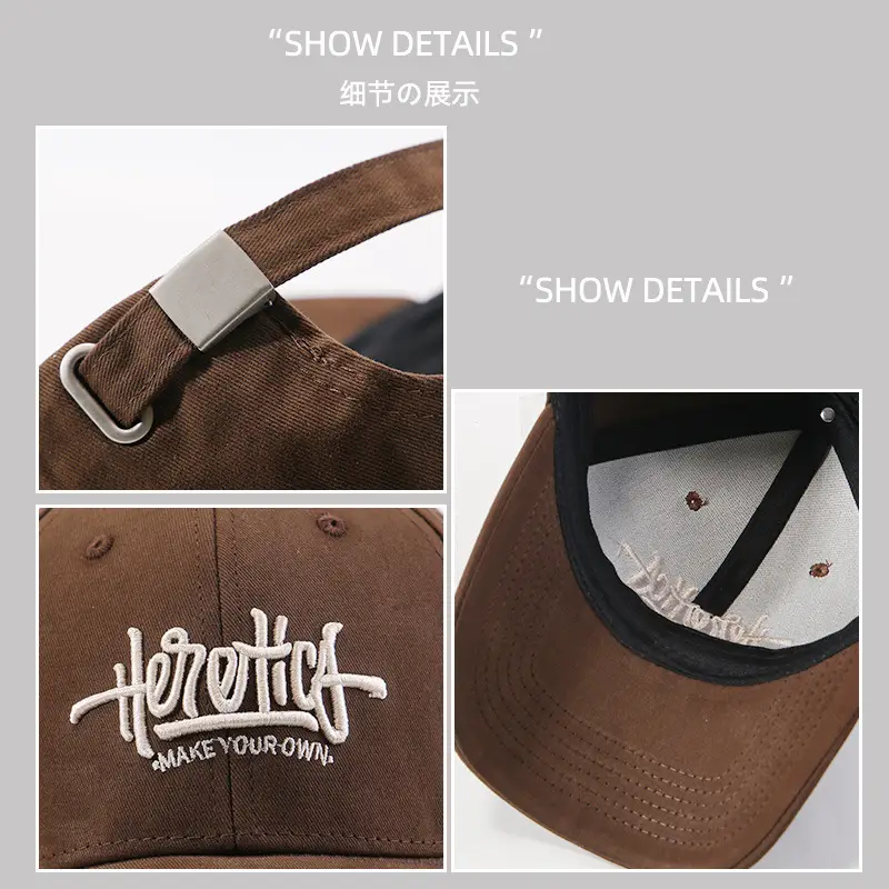 Women's Brown Letter Embroidered Sun Hat - Image 9