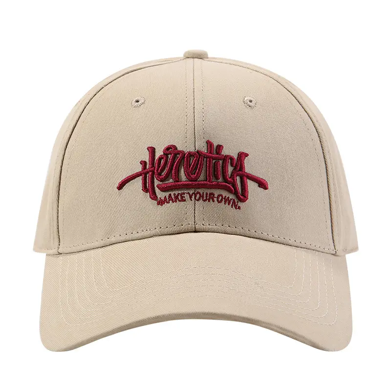 Women's Brown Letter Embroidered Sun Hat - Image 11