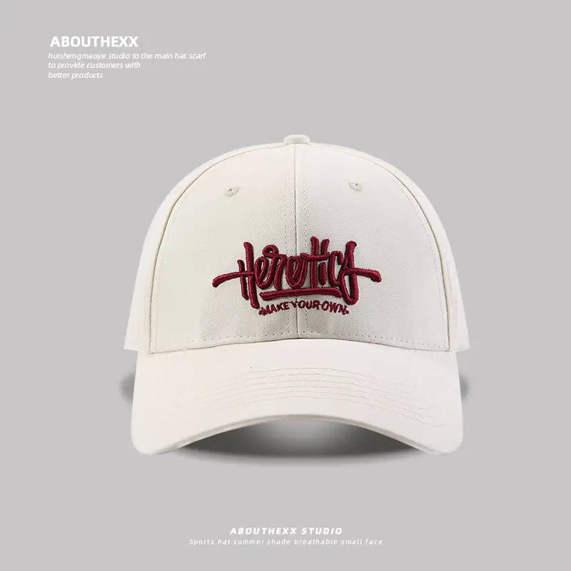 Women's Brown Letter Embroidered Sun Hat - Image 2