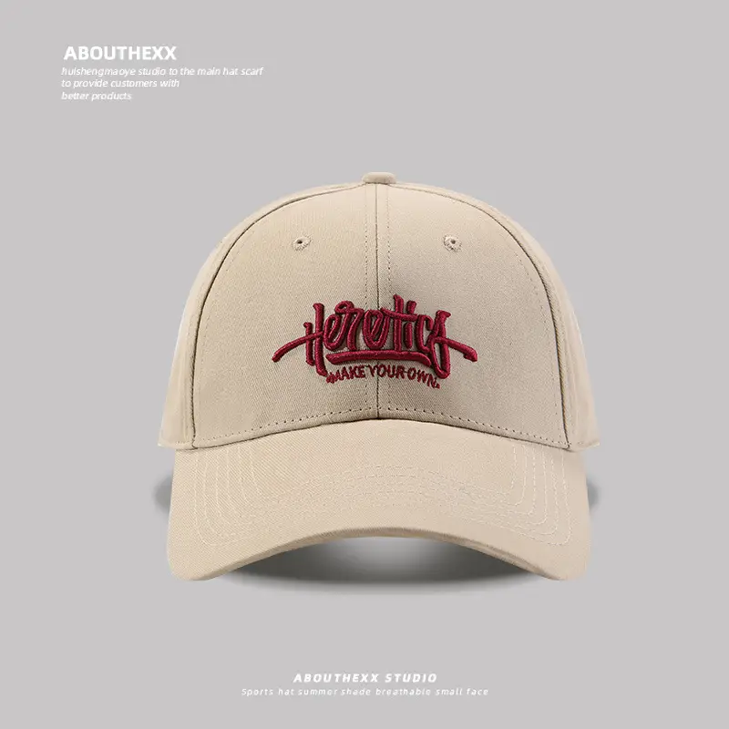 Women's Brown Letter Embroidered Sun Hat - Image 3