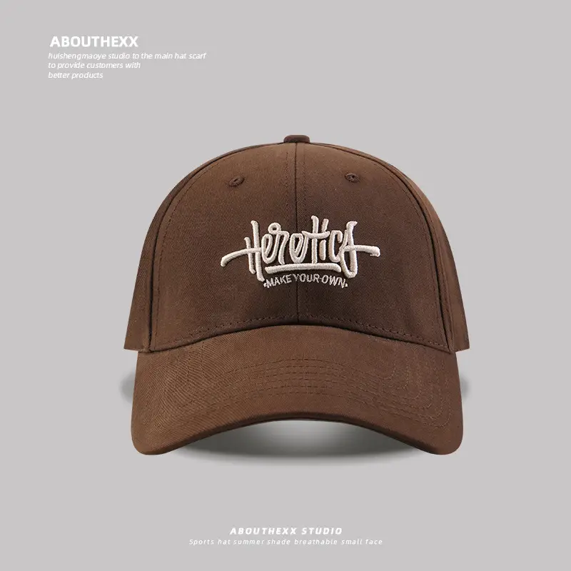 Women's Brown Letter Embroidered Sun Hat - Image 6