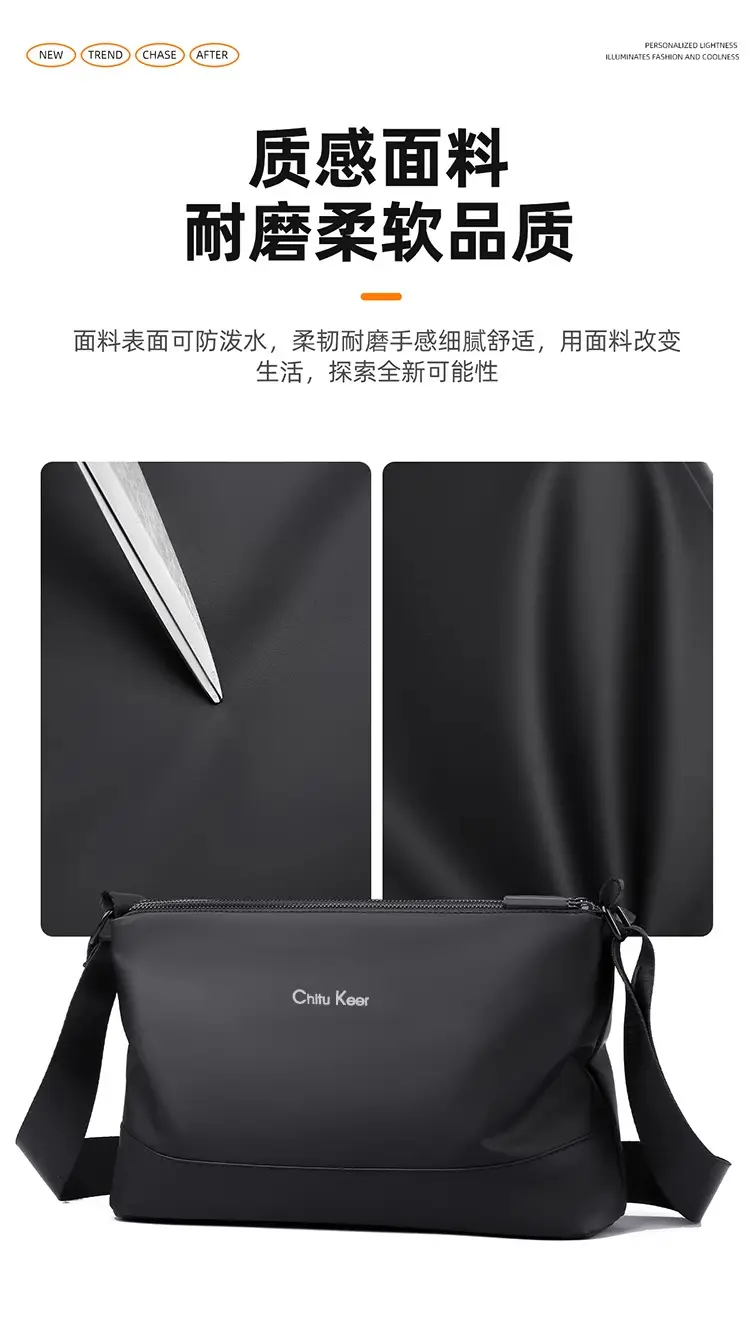 Men's Black Waterproof Shoulder Bag with Crossbody Strap — feature 11