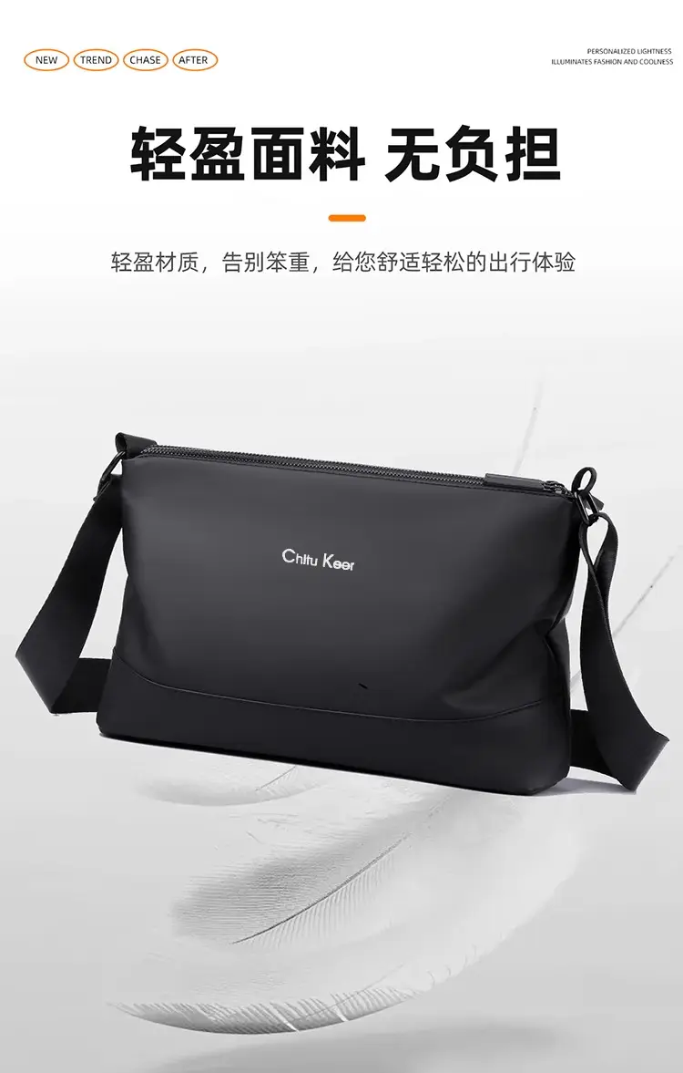 Men's Black Waterproof Shoulder Bag with Crossbody Strap — feature 14