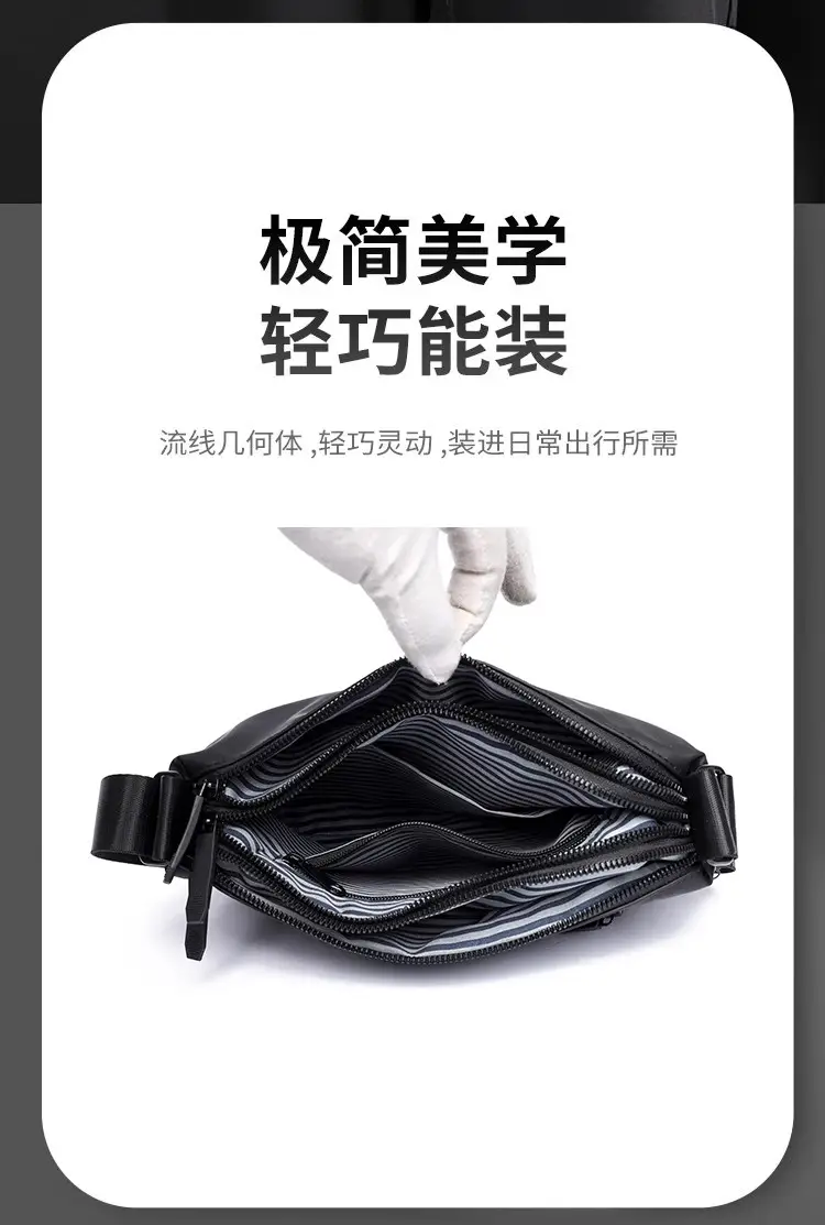 Men's Black Waterproof Shoulder Bag with Crossbody Strap — feature 35