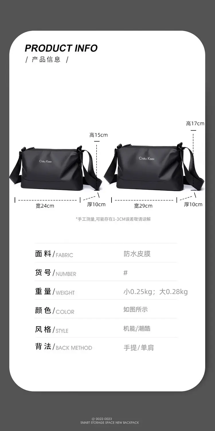 Men's Black Waterproof Shoulder Bag with Crossbody Strap — feature 46