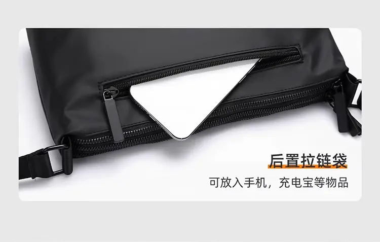 Men's Black Waterproof Shoulder Bag with Crossbody Strap — feature 9
