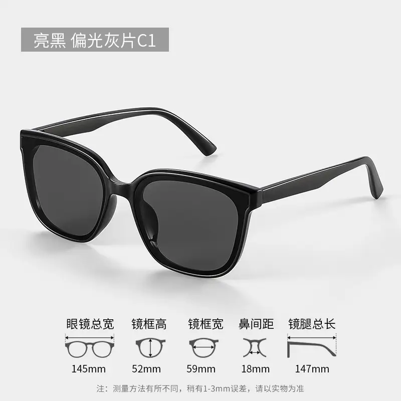 Men Polarized Sunglasses Black Anti-UV Driving