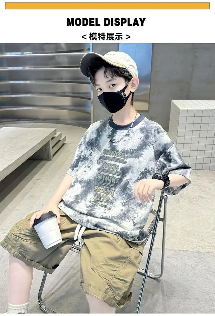 Boys Tie-Dye Cotton Shorts Summer Wear — feature 5