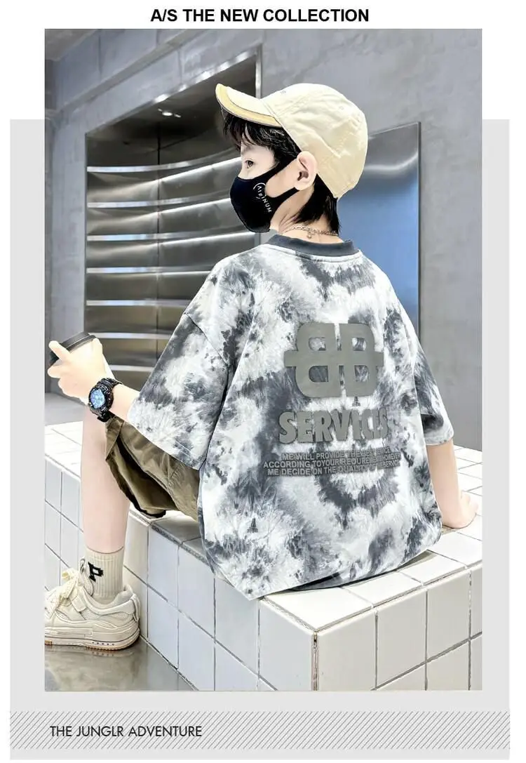Boys Tie-Dye Cotton Shorts Summer Wear — feature 6