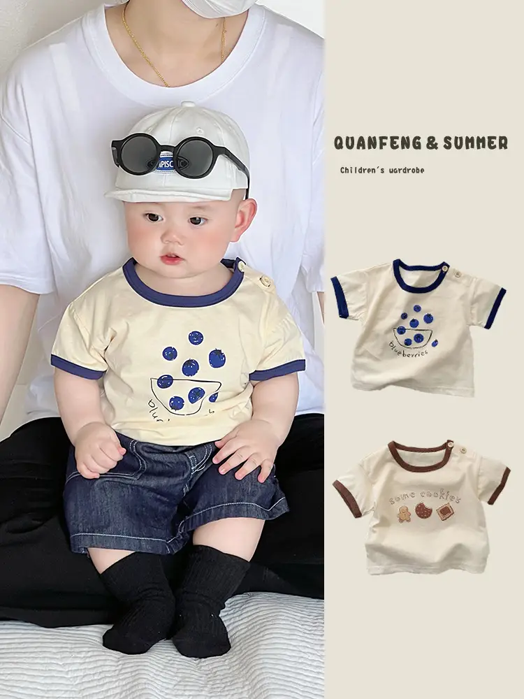 Boys Cotton T-Shirt Blue Button Cartoon Print