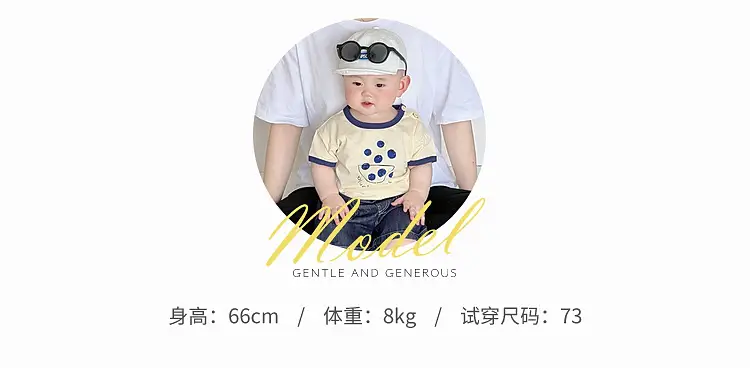 Boys Cotton T-Shirt Blue Button Cartoon Print — feature 4