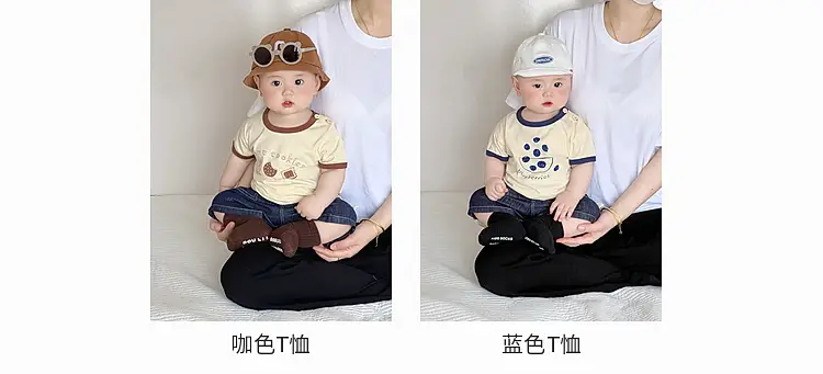 Boys Cotton T-Shirt Blue Button Cartoon Print — feature 9