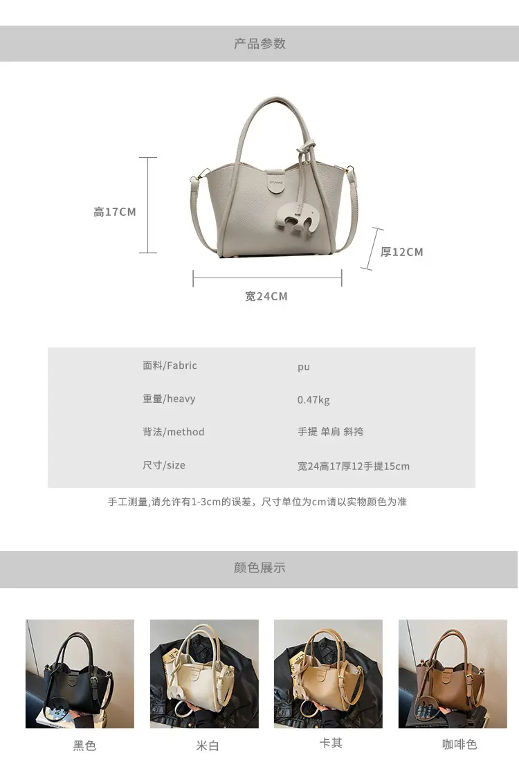 Women Crossbody Bag Tan Leather 2025 New Fashion — feature 2