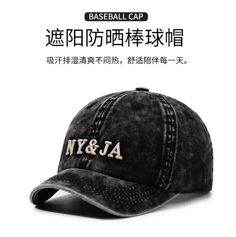 American Style Washed Cap with NY&JA Logo — feature 1