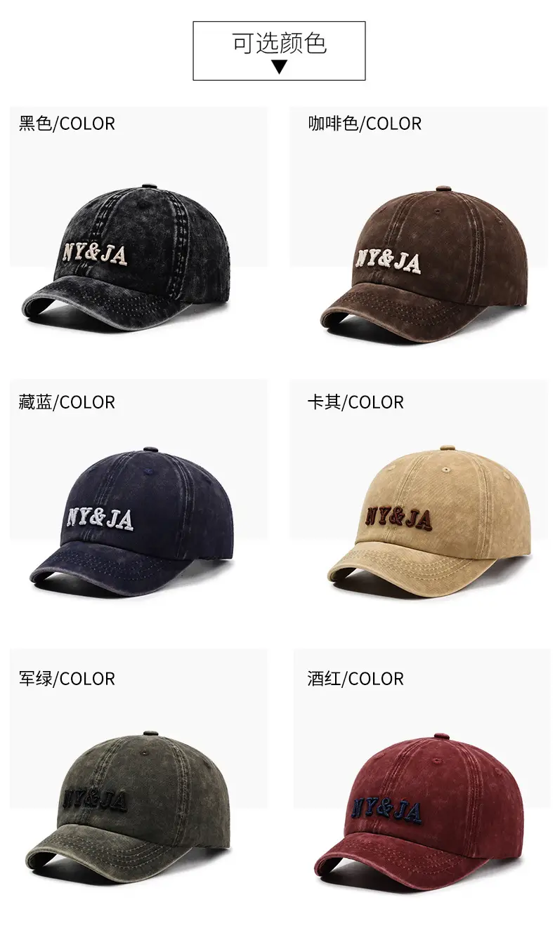 American Style Washed Cap with NY&JA Logo — feature 7