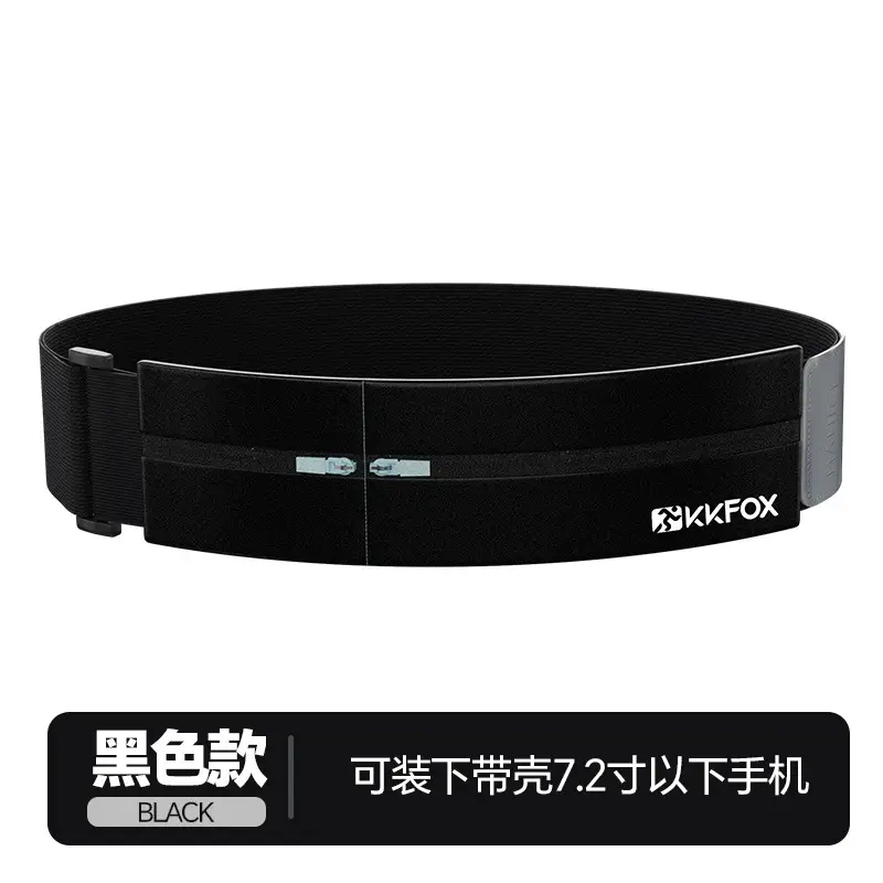 Black Running Waist Bag for Men Women Mobile Storage Belt - Image 2