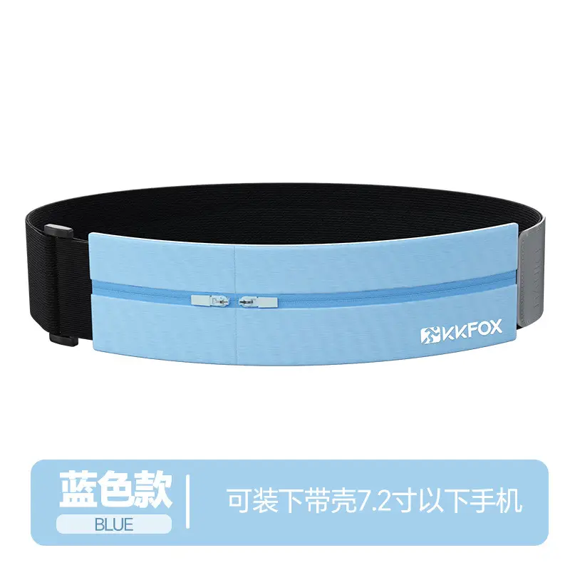 Black Running Waist Bag for Men Women Mobile Storage Belt - Image 4