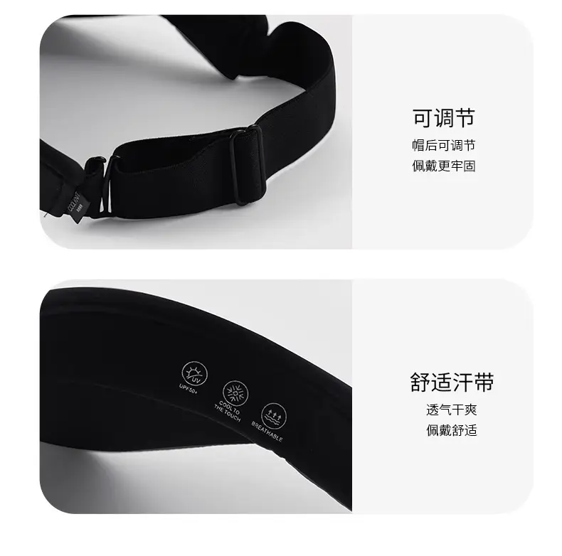 Men's Black UV400 Sports Hat 71CM Long — feature 12