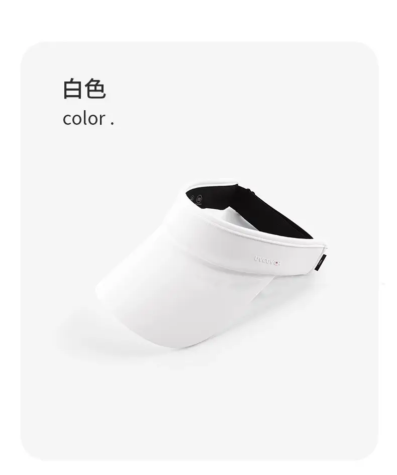 Men's Black UV400 Sports Hat 71CM Long — feature 13