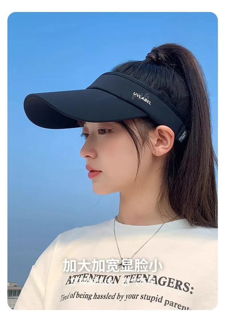 Men's Black UV400 Sports Hat 71CM Long — feature 8