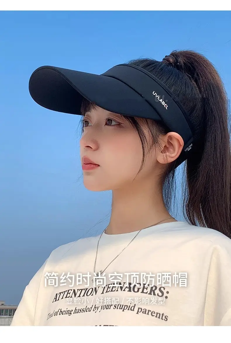Men's Black UV400 Sports Hat 71CM Long — feature 9