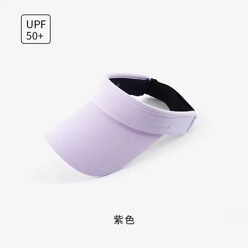 Men's Black UV400 Sports Hat 71CM Long - Image 2