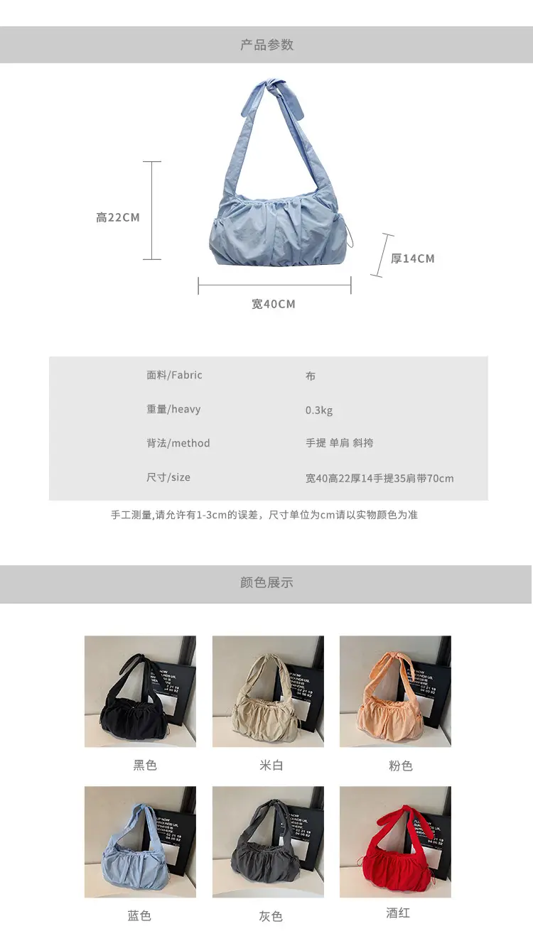 Light Blue Pleated Messenger Bag for Women — feature 4