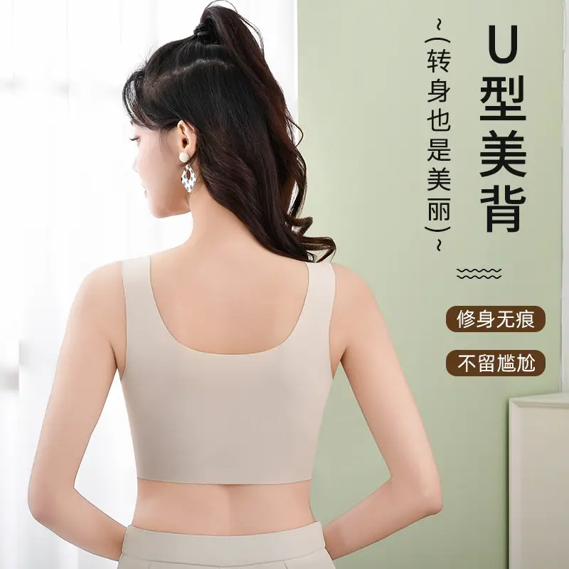 Ice Silk Traceless Women's Vest Bra No Steel Rings Yoga Breathable Sleep Girls Bra No Sense plus size - Image 10