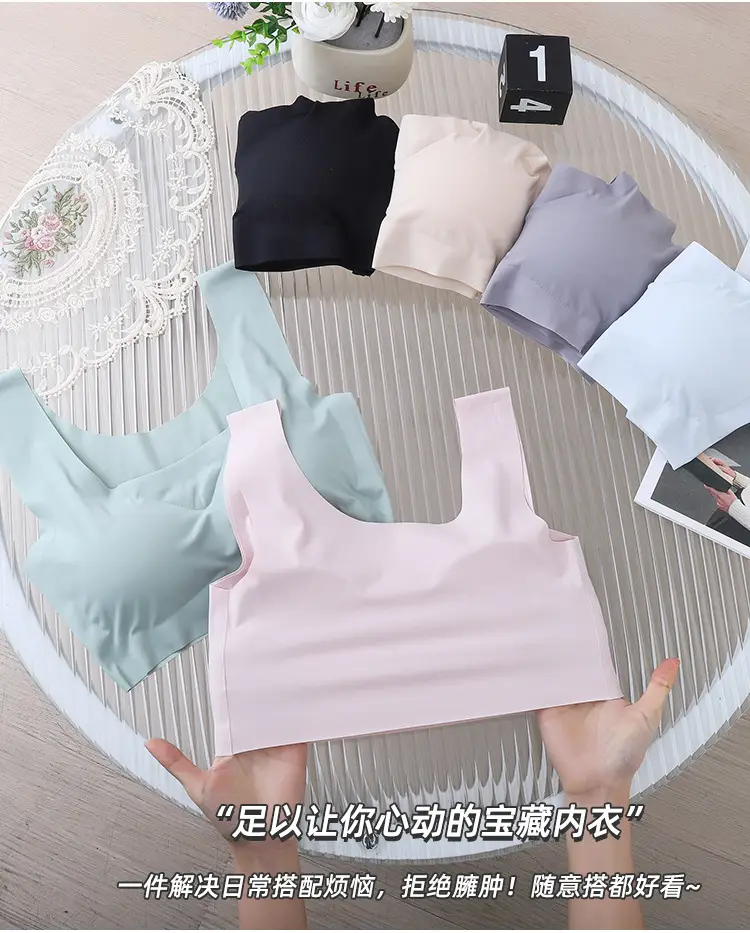 Ice Silk Traceless Women's Vest Bra No Steel Rings Yoga Breathable Sleep Girls Bra No Sense plus size — feature 10