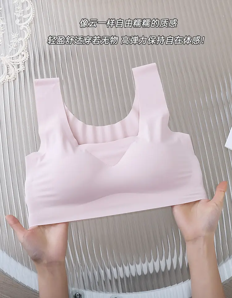 Ice Silk Traceless Women's Vest Bra No Steel Rings Yoga Breathable Sleep Girls Bra No Sense plus size — feature 13