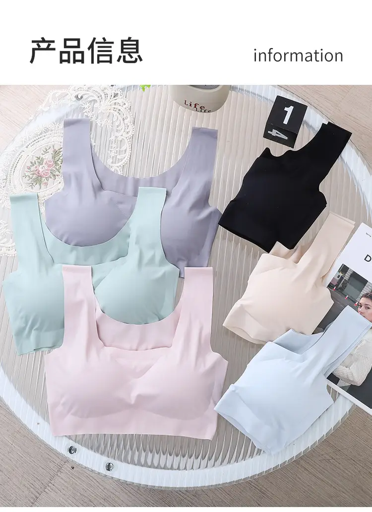 Ice Silk Traceless Women's Vest Bra No Steel Rings Yoga Breathable Sleep Girls Bra No Sense plus size — feature 14