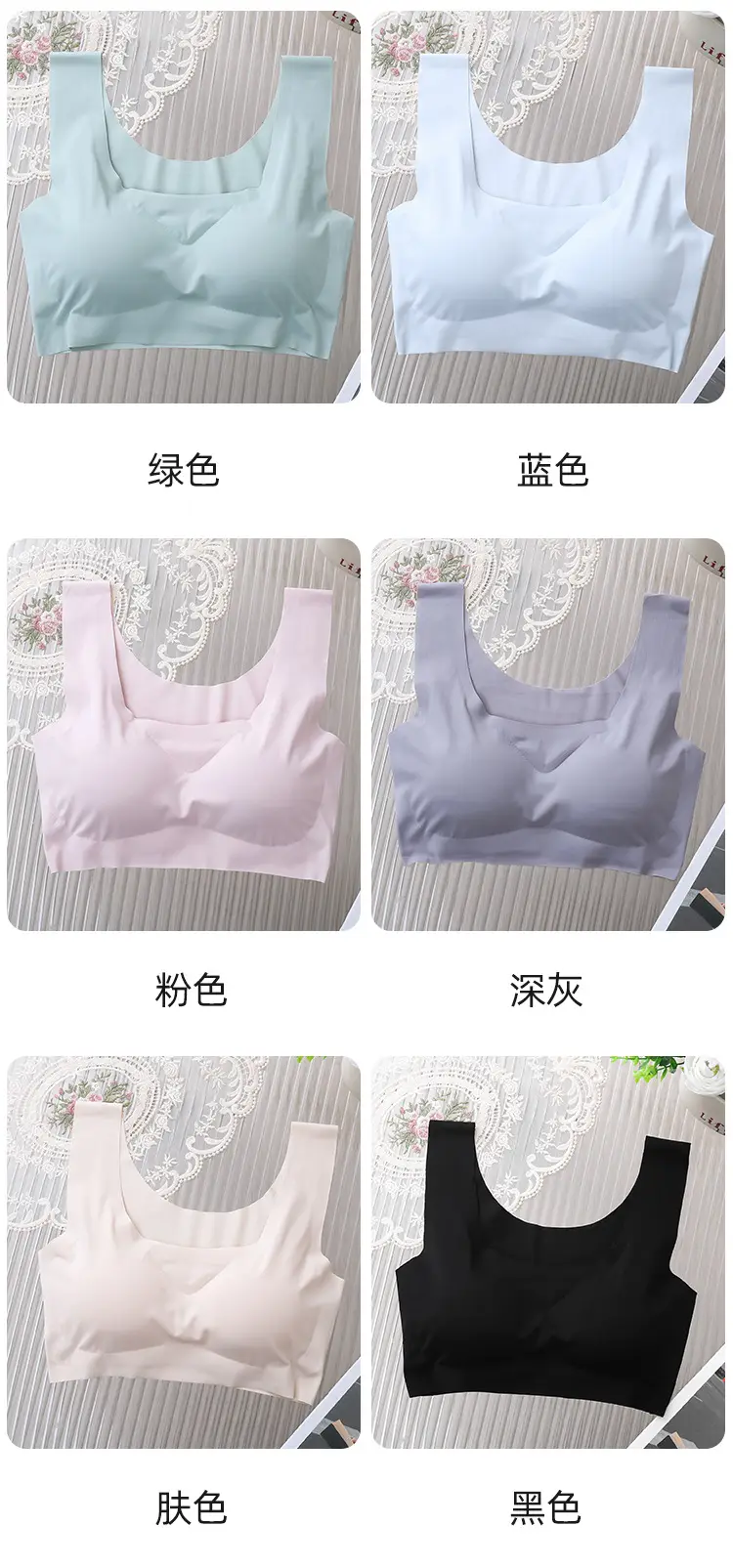 Ice Silk Traceless Women's Vest Bra No Steel Rings Yoga Breathable Sleep Girls Bra No Sense plus size — feature 17