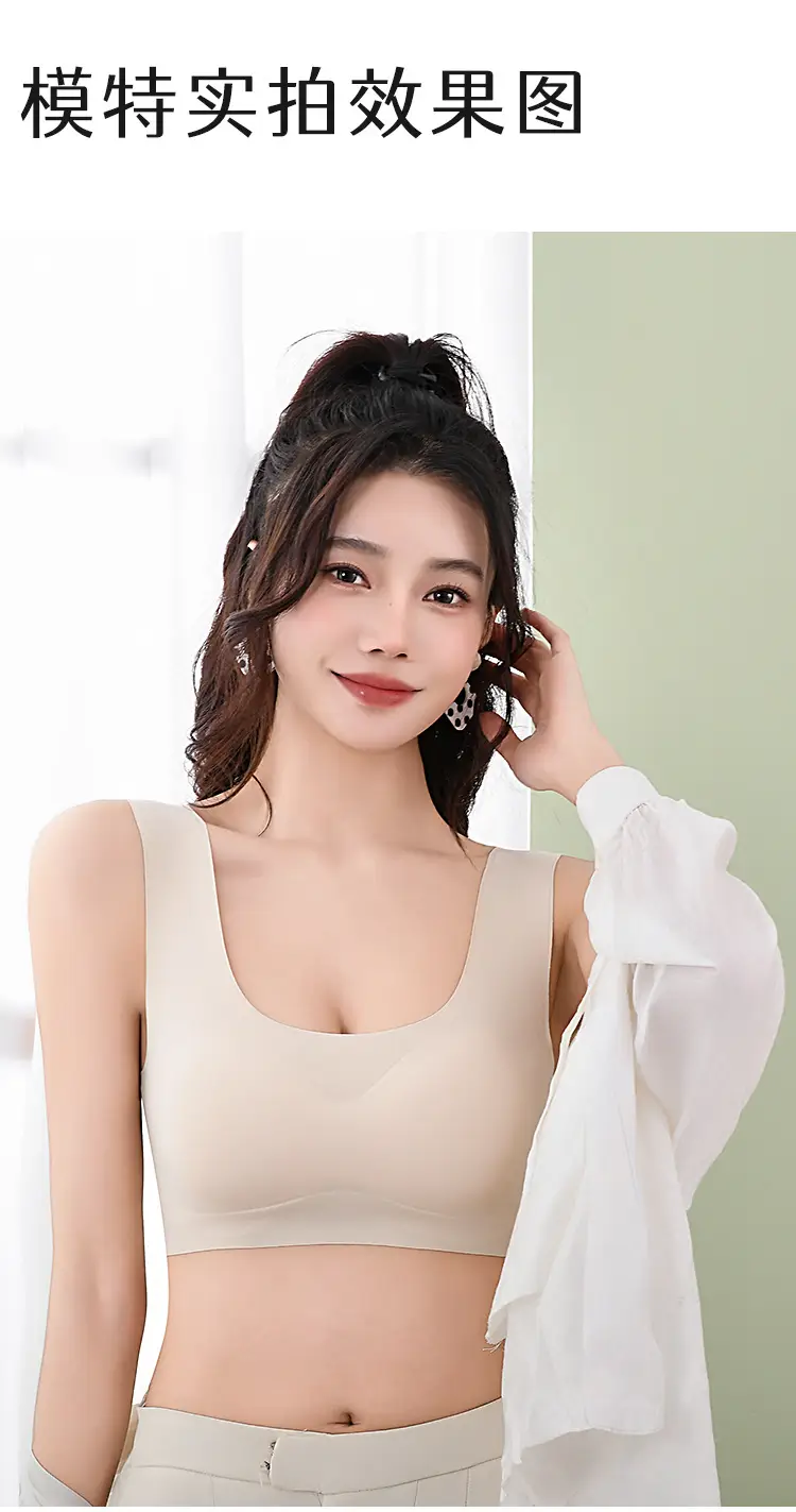 Ice Silk Traceless Women's Vest Bra No Steel Rings Yoga Breathable Sleep Girls Bra No Sense plus size — feature 18