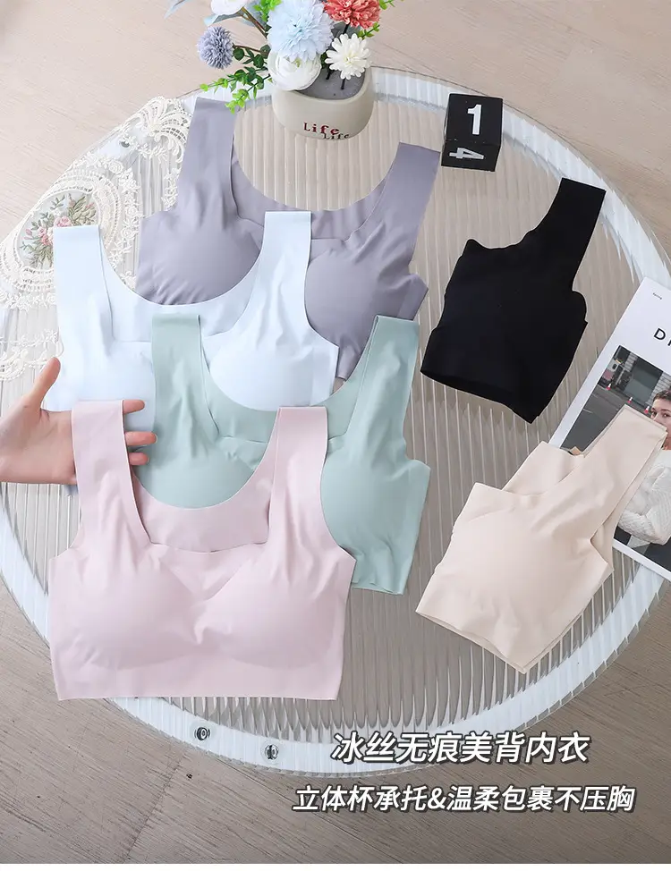 Ice Silk Traceless Women's Vest Bra No Steel Rings Yoga Breathable Sleep Girls Bra No Sense plus size — feature 4