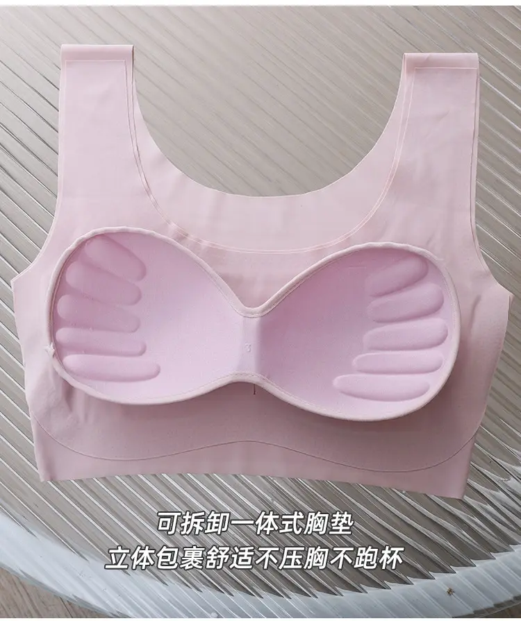 Ice Silk Traceless Women's Vest Bra No Steel Rings Yoga Breathable Sleep Girls Bra No Sense plus size — feature 9