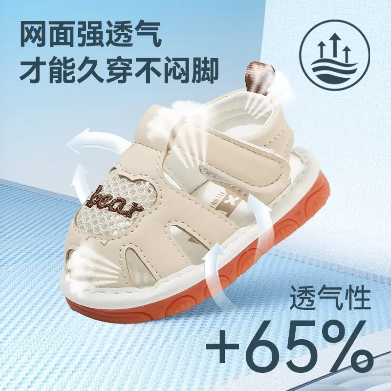 Summer Baby Toddler Shoes Women's Breathable Baby Sandals Non-slip Soft Sole Call Shoes 011 Year Old Baby Shoes for Men - Image 5