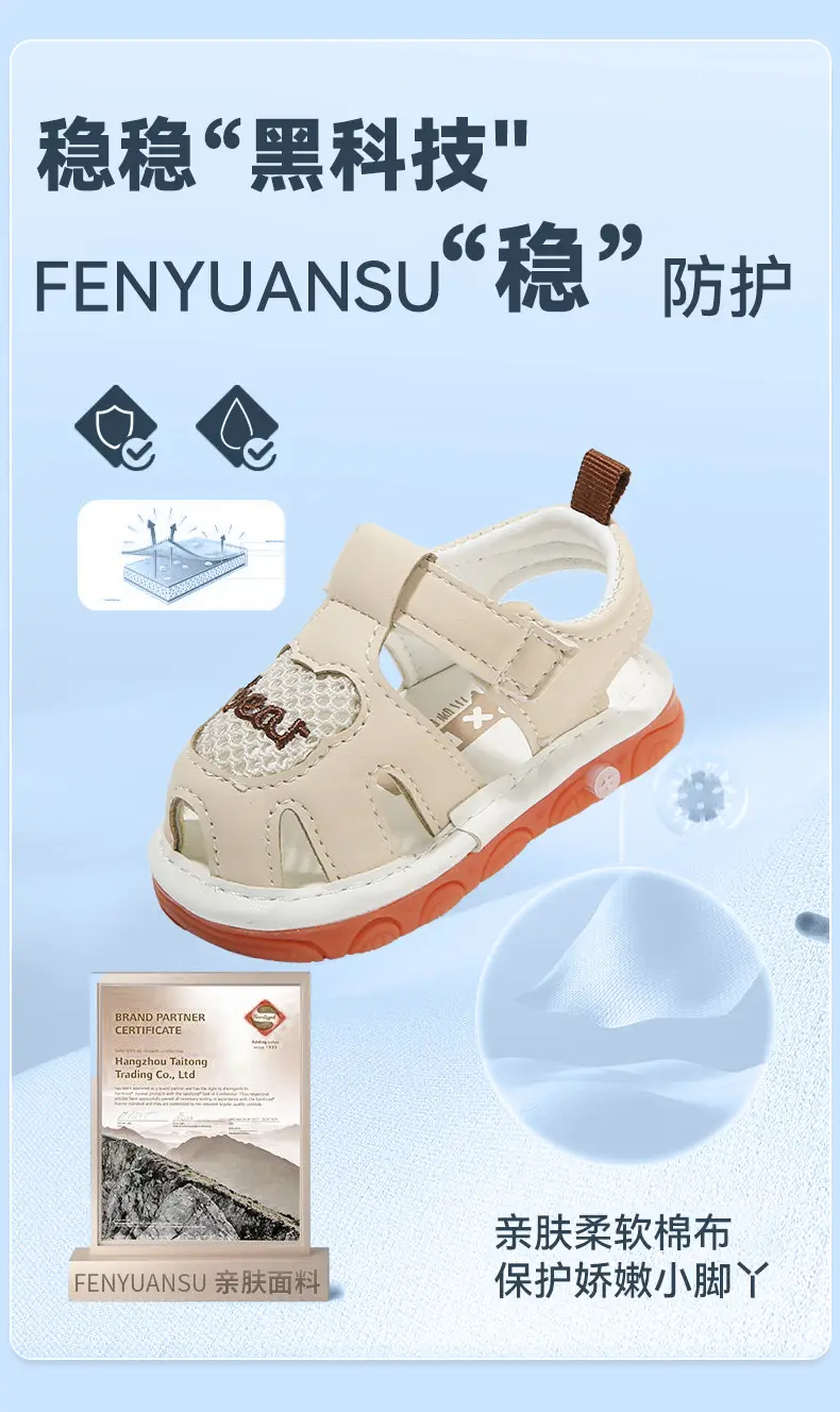 Summer Baby Toddler Shoes Women's Breathable Baby Sandals Non-slip Soft Sole Call Shoes 011 Year Old Baby Shoes for Men — feature 10