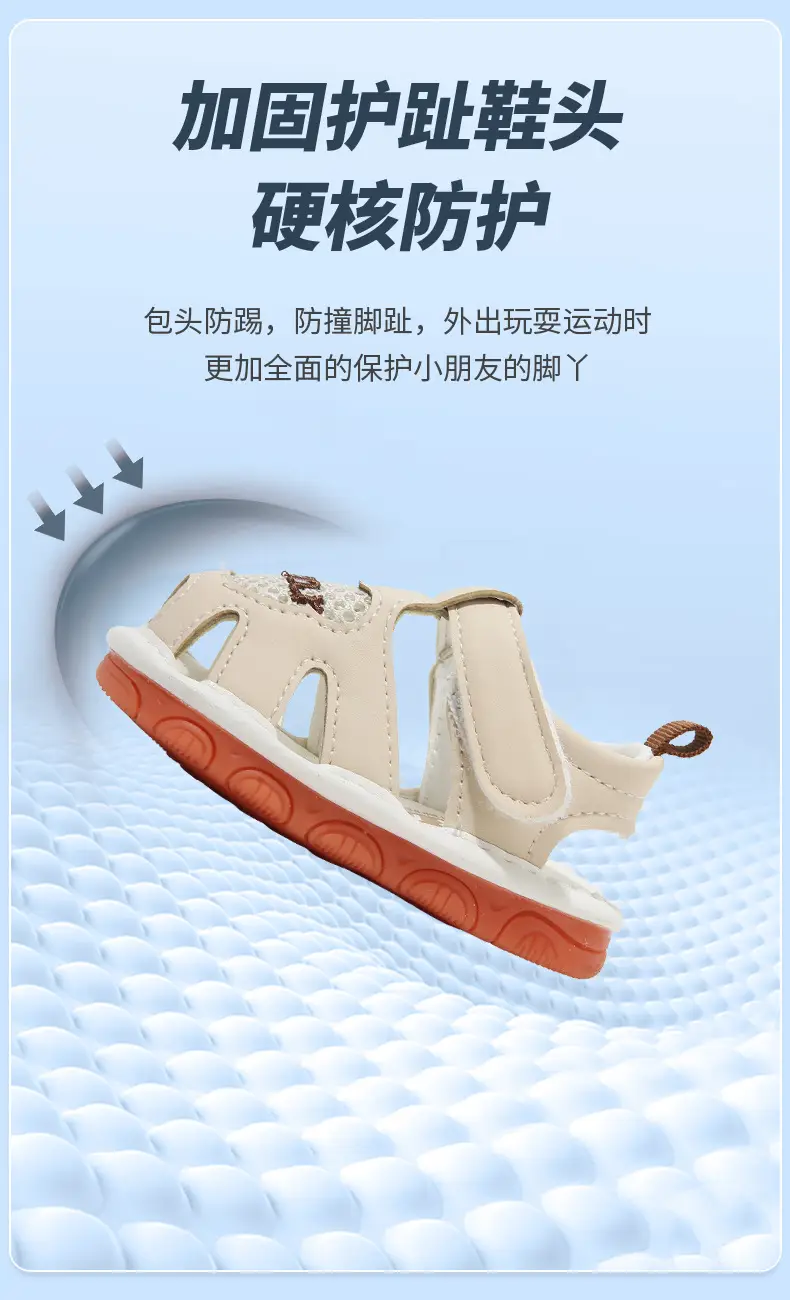 Summer Baby Toddler Shoes Women's Breathable Baby Sandals Non-slip Soft Sole Call Shoes 011 Year Old Baby Shoes for Men — feature 15