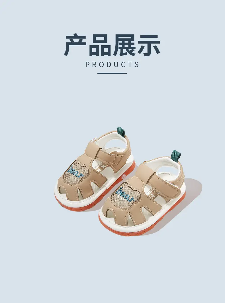 Summer Baby Toddler Shoes Women's Breathable Baby Sandals Non-slip Soft Sole Call Shoes 011 Year Old Baby Shoes for Men — feature 20