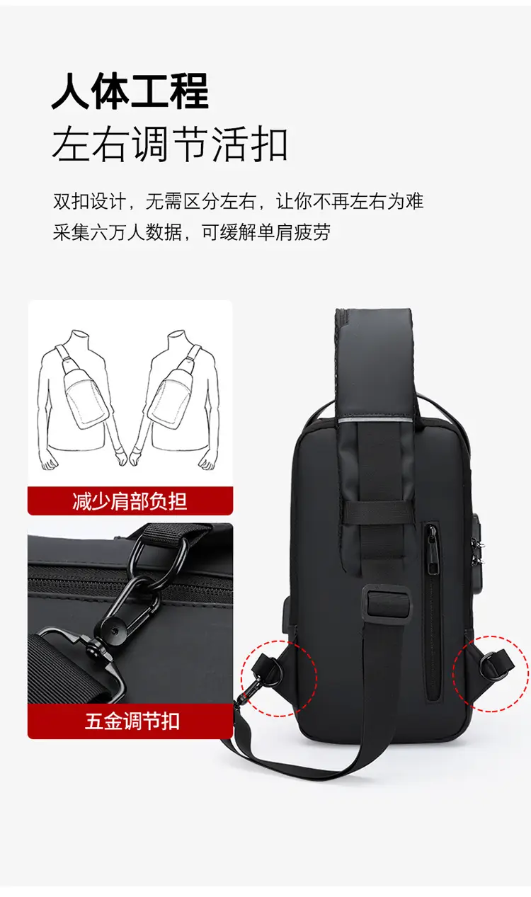 Men's Anti-Theat Password Lock Backpack Black — feature 11
