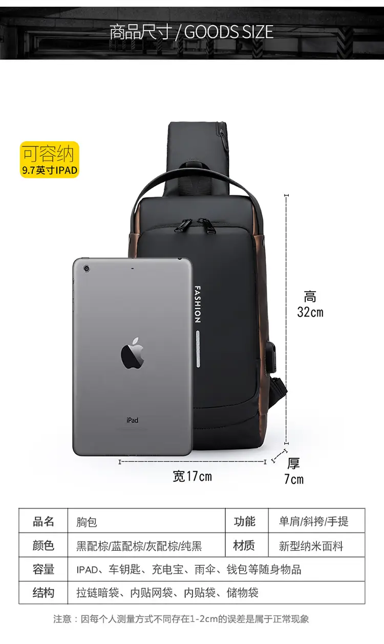 Men's Anti-Theat Password Lock Backpack Black — feature 15